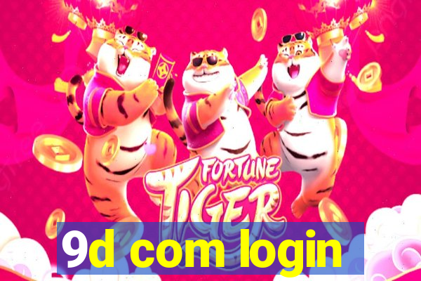 9d com login